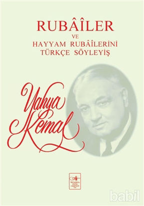 Picture of Rubailer ve Hayyam Rubailerini Türkçe Söyleyiş