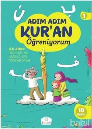 Picture of Adım Adım Kur'an Öğreniyorum Seti (3 Kitap   1 Dvd)