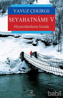 Picture of Seyahatname 5