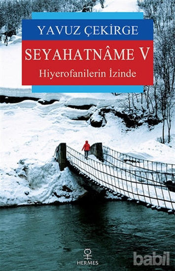 Picture of Seyahatname 5