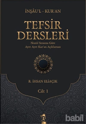 Picture of Tefsir Dersleri Cilt 1
