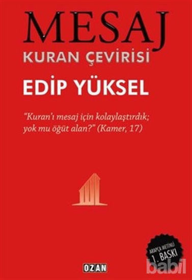 Picture of Mesaj - Kuran Çevirisi