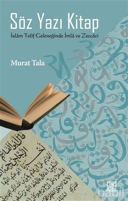 Picture of Söz Yazı Kitap