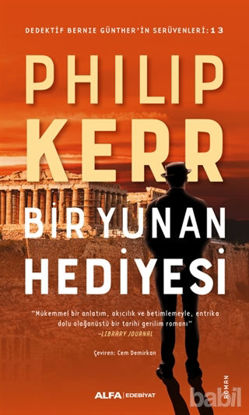 Picture of Bir Yunan Hediyesi