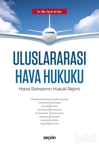 Picture of Uluslararası Hava Hukuku