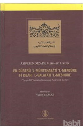 Picture of Ed-Dürerü'l-Müntehabati'l-Mensure Fi Islahi'l-Galatati'l-Meşhure