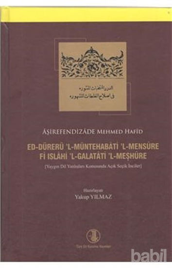 Picture of Ed-Dürerü'l-Müntehabati'l-Mensure Fi Islahi'l-Galatati'l-Meşhure