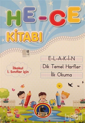 Picture of He-ce Kitabı