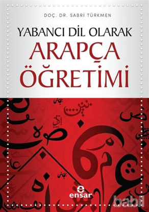 Picture of Yabancı Dil Olarak Arapça Öğretimi