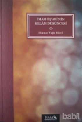 Picture of İmam Eş'ari'nin Kelam Düşüncesi