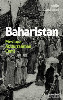 Picture of Baharistan