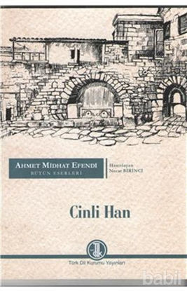 Picture of Ahmet Midhat Efendi Bütün Eserleri - Cinli Han