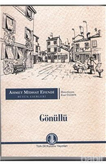 Picture of Ahmet Midhat Efendi Bütün Eserleri - Gönüllü