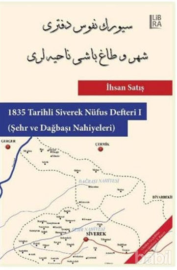 Picture of 1835 Tarihli Siverek Nüfus Defteri 1