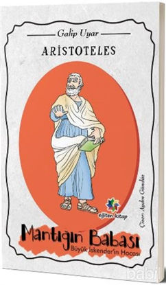 Picture of Aristoteles