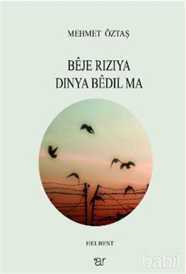 Picture of Beje Riziya Dinya Bedil Ma