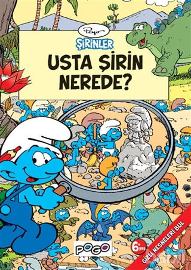 Picture of Usta Şirin Nerede? - Şirinler