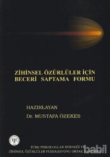Picture of Zihinsel Özürlüler İçin Beceri Saptama Formu