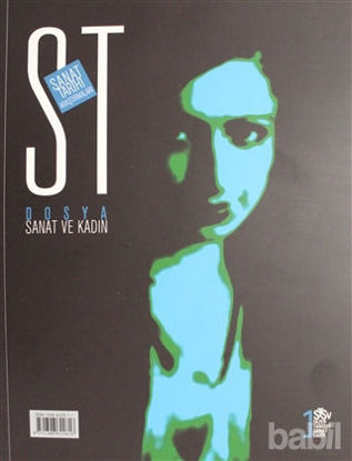Picture of Sanat Tarihi Araştırma Dergisi Sayı: 1 Yıl: 2006