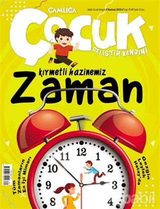 Picture of Çamlıca Çocuk Dergisi Sayı: 39 Haziran 2019