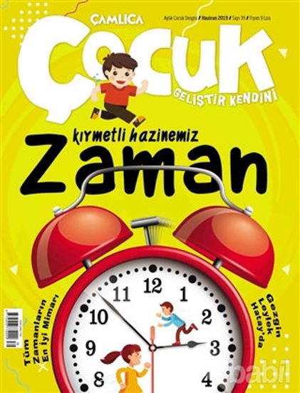 Picture of Çamlıca Çocuk Dergisi Sayı: 39 Haziran 2019