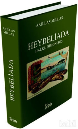 Picture of Heybeliada