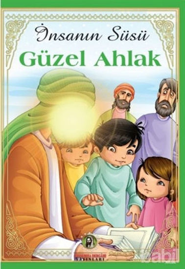 Picture of İnsanın Süsü Güzel Ahlak