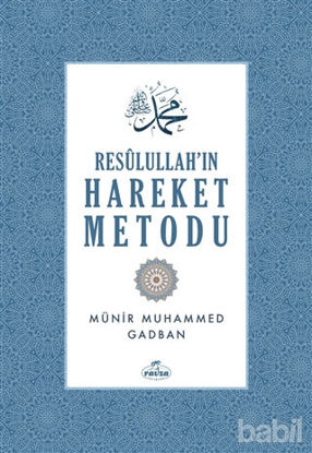 Picture of Resulullah'ın Hareket Metodu