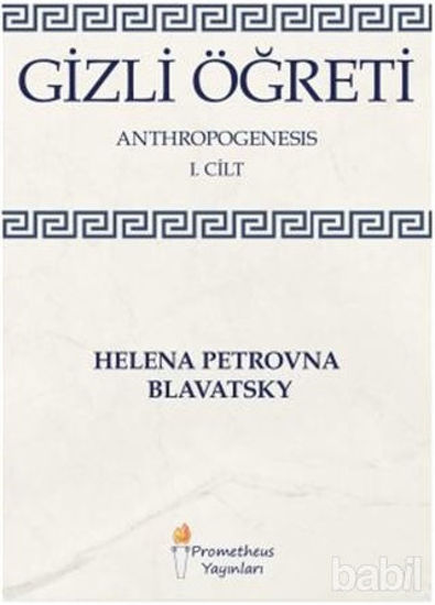 Picture of Gizli Öğreti - Anthropogenesis 1. Cilt