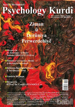 Picture of Psychology Kurdi İlon - Cotmeh - Mijdar - Kanun Hejmar: 4 2017