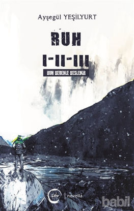 Picture of Ruh 1 - 2 - 3