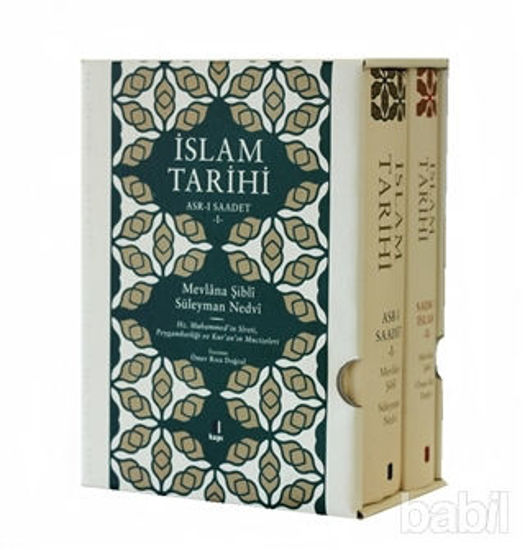 Picture of İslam Tarihi (2 Kitap Takım Kutulu)