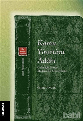 Picture of Kamu Yönetimi Adabı