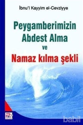 Picture of Peygamberimizin Abdest Alma ve Namaz Kılma Şekli
