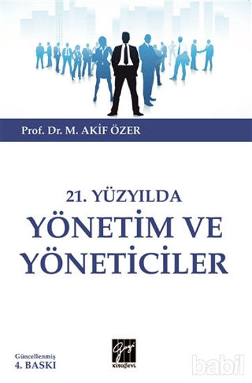 Picture of 21.Yüzyılda Yönetim ve Yöneticiler