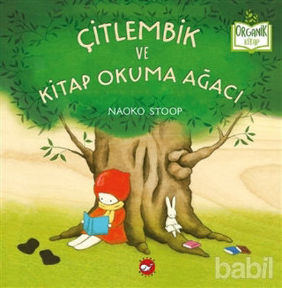 Picture of Çitlembik ve Kitap Okuma Ağacı