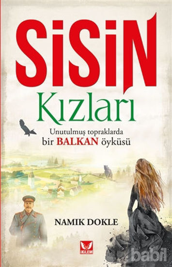 Picture of Sisin Kızları