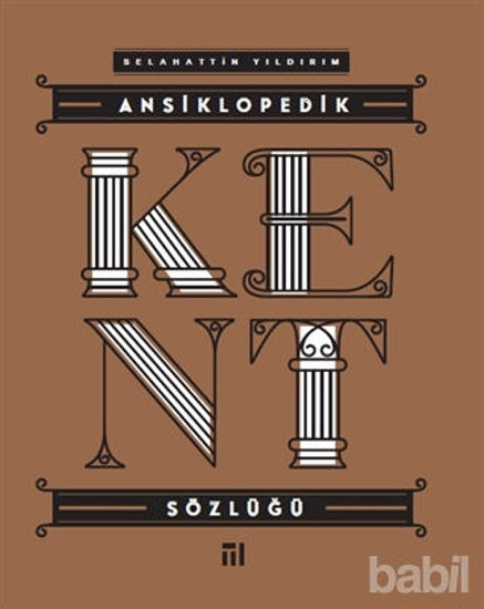 Picture of Ansiklopedik Kent Sözlüğü