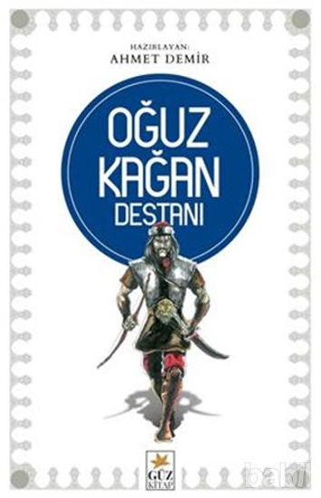 Picture of Oğuz Kağan Destanı