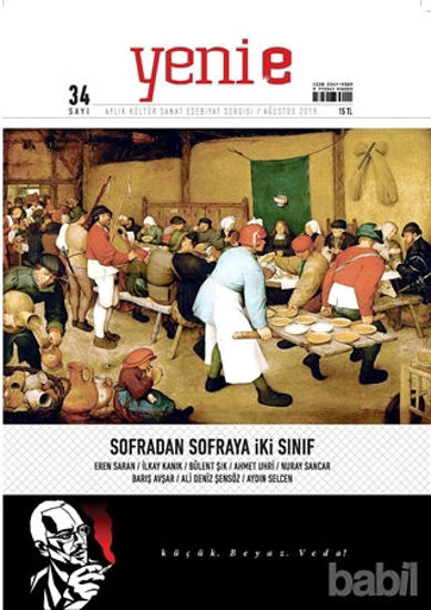 Picture of Yeni E Dergisi Sayı: 34 Ağustos 2019