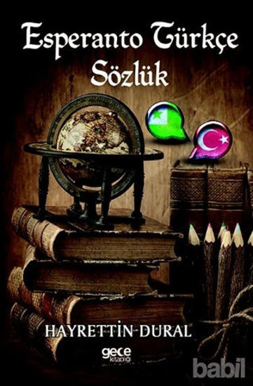 Picture of Esperanto Türkçe Sözlük