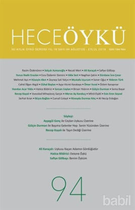 Picture of Hece Öykü Dergisi Sayı: 94 (Ağustos - Eylül  2019)