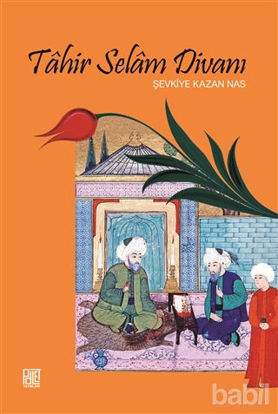 Picture of Tahir Selam Divanı