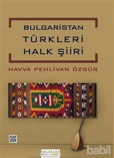 Picture of Bulgaristan Türkleri Halk Şiirleri