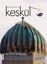 Picture of Keşkül Dergisi Sayı: 6