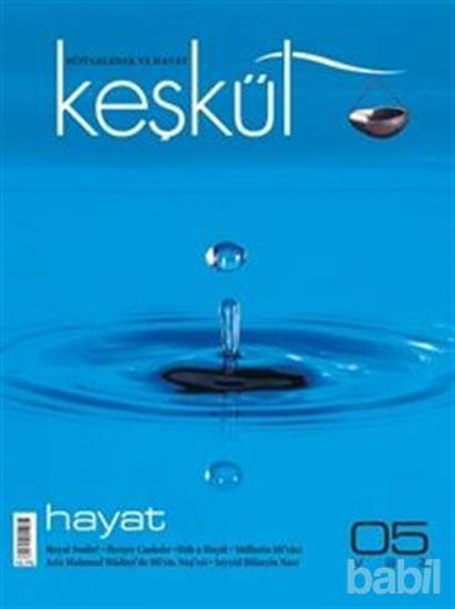 Picture of Keşkül Dergisi Sayı: 5