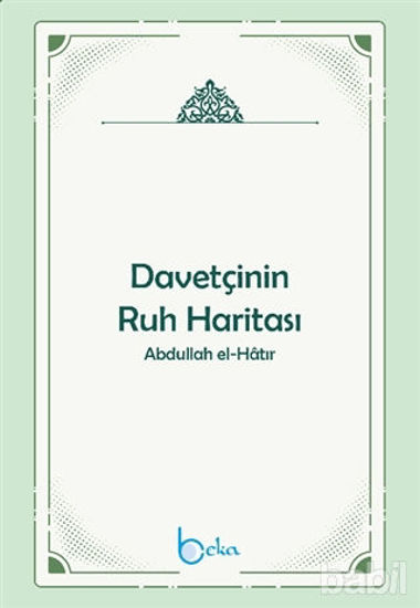 Picture of Davetçinin Ruh Haritası