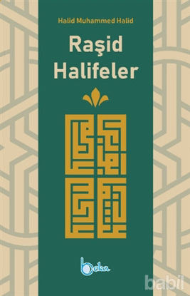 Picture of Raşid Halifeler