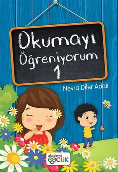 Picture of Okumayı Öğreniyorum 1