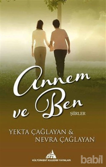Picture of Annem ve Ben